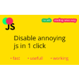 JavaScript disable Chrome