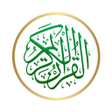 Ikon program: Al Quran Perkata