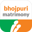 プログラムのアイコン：Bhojpuri Matrimony-Shaadi…