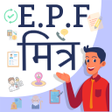 EPF Balance PF Passbook icon