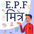 EPF Balance PF Passbook