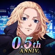 Ikona programu: 東京リベンジャーズ UNLIMITED