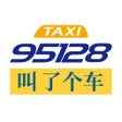 Ícone do programa: 叫了个车