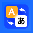 Иконка программы: Smart Instant Word Bridge