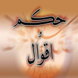 Icon of program: حالات واتس اب حكم و اقوال