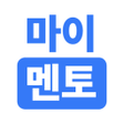 Icon of program: 마이멘토과외 - 모두가 만족한 과외 연결 어플