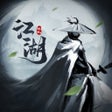 ไอคอนของโปรแกรม: 挂机江湖 - 经典武侠单机RPG策略游戏