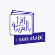 Symbol des Programms: I Read Arabic - Teacher