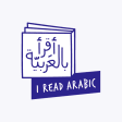 I Read Arabic - Teacher