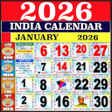 Ikona programu: 2022 Calendar