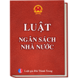 プログラムのアイコン：Luật Ngân Sách Nhà Nước