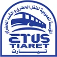 Icoon van programma: Tiaret Bus