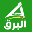 أيقونة البرنامج: Albargh - البرق