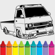 ไอคอนของโปรแกรม: Pickup Car Coloring book