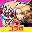ไอคอนของโปรแกรม: フェスティバトル5分で熱狂わいわい祭戦