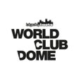 Symbol des Programms: WorldClubDome