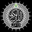 Ikon program: The Holy Quran Kareem - 1…