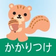 Ícone do programa: かかりつけ連携手帳