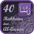 Ikona programu: 40 Rabbana dari Al-Quran