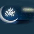 Icon of program: رجيم تخسيس شهر رمضان