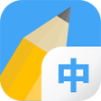 Иконка программы: Write It Chinese