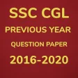 SSC CGL PREVIOUS YEAR PAPER