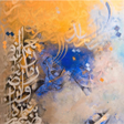プログラムのアイコン：Islamic Calligraphy Backg…