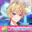 Icon of program: Risdomリズダム -英語攻略リズムゲーム-