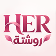 프로그램 아이콘: HER روشتة
