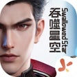 Programikon: 群星纪元