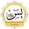 Icône du programme : Surat Yasin Fadilah Lengk…