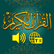 Ikona programu: Quran with Translation Au…