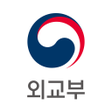 프로그램 아이콘: 영사민원24