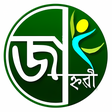 プログラムのアイコン：Jahnabi Multilingual Inpu…
