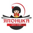 Ikona programu: Японика  Доставка еды