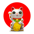 Icon of program: Japanese fortune teller 占…