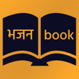 程序图标：Bhajan Book : More then 3…