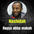 프로그램 아이콘: nashida rayya abba macca