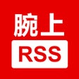 Icon of program: Wrist RSS - Watch Browser