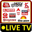 Hindi News Live  Hindi News Live TV  Hindi News icon