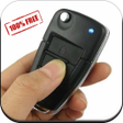 程序图标：Car Key simulator