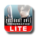 Resident Evil: Degeneration Lite