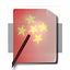 Magic File Renamer