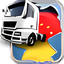 German Truck Simulator