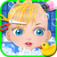 Baby waschen, Friseursalon