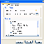 Software Fortress 1.0.2