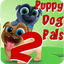 Puppy Dog Pals 2 : Long jump