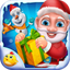 Christmas Story For Toddlers