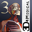 Essential Anatomy 3 pour Windows 10