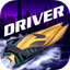 Driver Speedboat Paradise